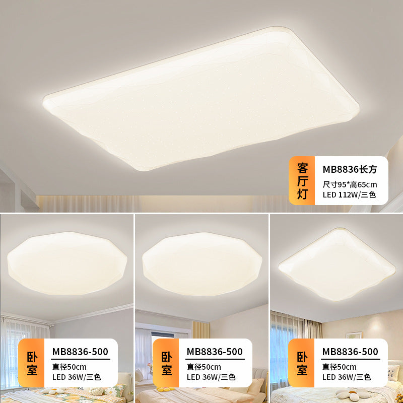Full Spectrum Cream Wind Eye Protection LED Living Room Ceiling Light Simple Modern Internet celebrity Lighting Combination Whole House Package