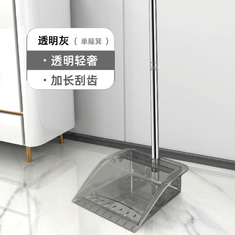 Broom and dustpan combination thickened transparent high-end household broom wholesale sweeping broom dustpan broom and dustpan combination