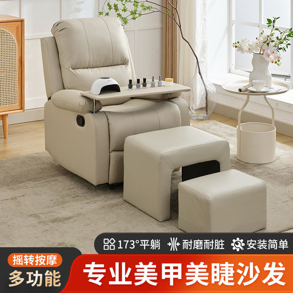 Multifunctional manicure sofa beauty eyelash chair foot bath reclining single sofa space capsule sofa e-sports lazy