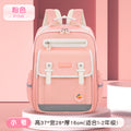 Factory direct: little yellow duck cloud elementary school backpack - available now! perfect for grades 1-6, boys and girls. spine-protecting, lightweight design for kids