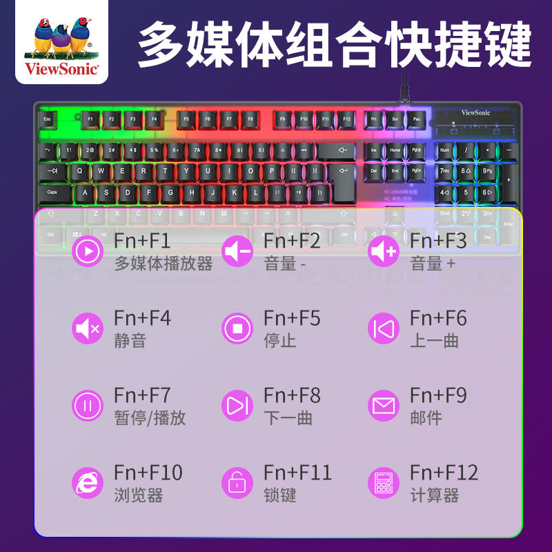 Viewsonic cu3500 wired mechanical feel keyboard and mouse combo - gaming illuminated keyboard and mouse set for esports