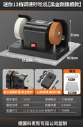 Mini grinder desktop micro multifunctional grinding rust removal drilling polishing machine household electric knife sharpener