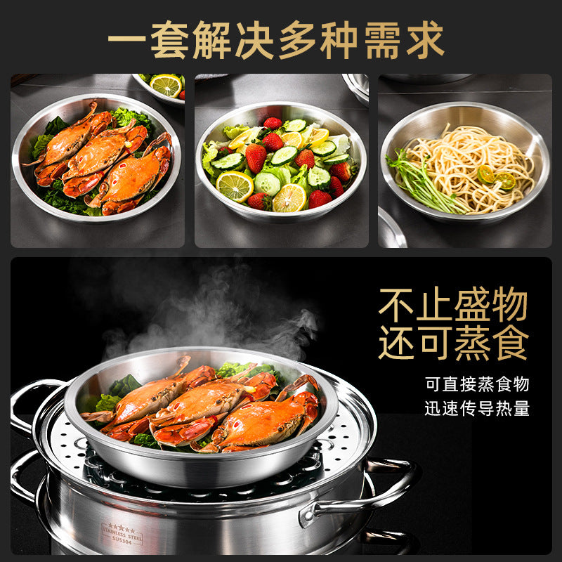 Commercial food grade 316 stainless steel round plate canteen deepened large capacity dish plate soup plate for home baking dish steamed cake plate
