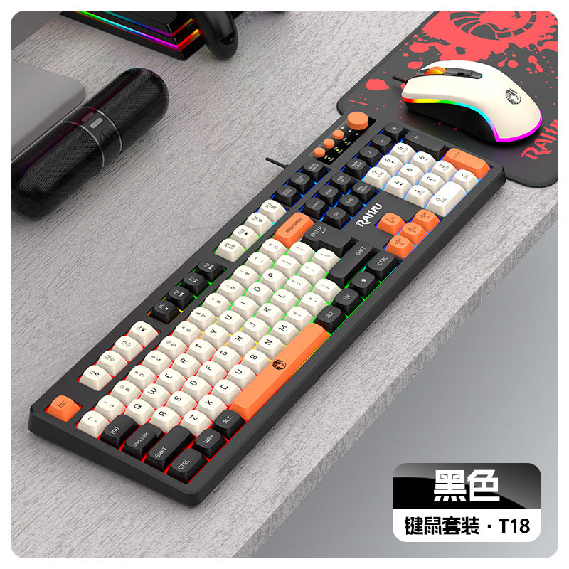Raikui t18 wired keyboard and mouse combo - illuminated gaming & office 3-in-1 color matching keyboard and mouse set