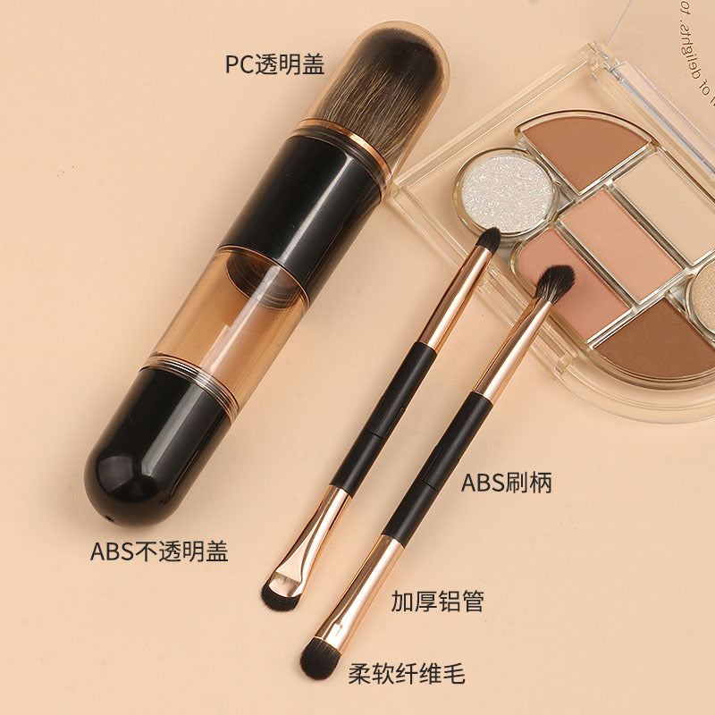Six-in-one portable telescopic makeup brush, soft bristle blush, eye shadow brush, powder bottom brush, beauty tool, complete set of makeup brushes