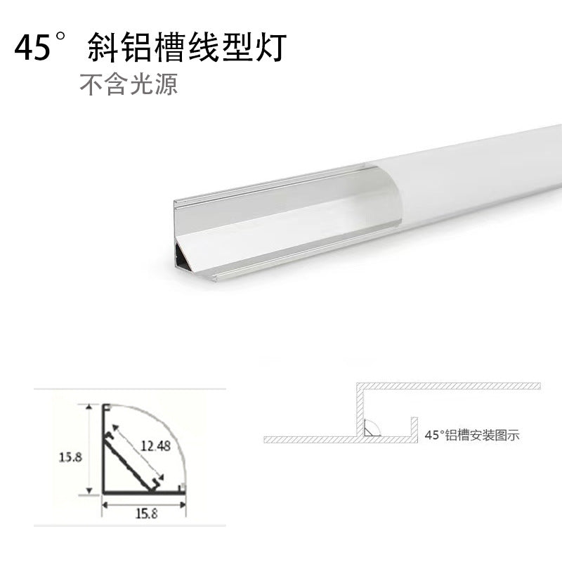 LED linear light aluminum alloy light slot cob light with embedded line light concealed corner curtain box line light