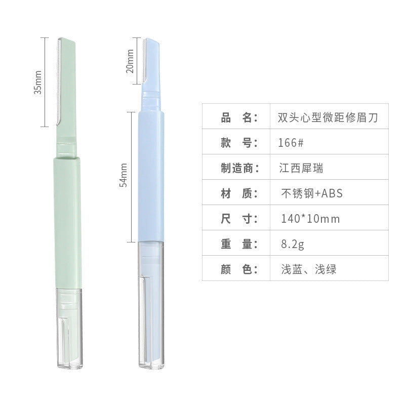 New arrivalsecurity double-headed eyebrow trimmer for women, anti-scratch eyebrow shaving for beginners, eyebrow shaving beauty tool wholesale