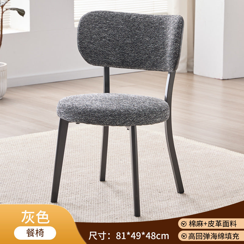 Italian minimalist dining chair, nordic designer chair, direct from the factory, wholesale, backrest chair, light luxury dining chair