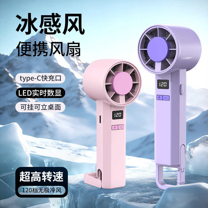 Southeast asia's hottest new high-speed handheld fan: portable outdoor mini fan with hook, digital display, and usb charging