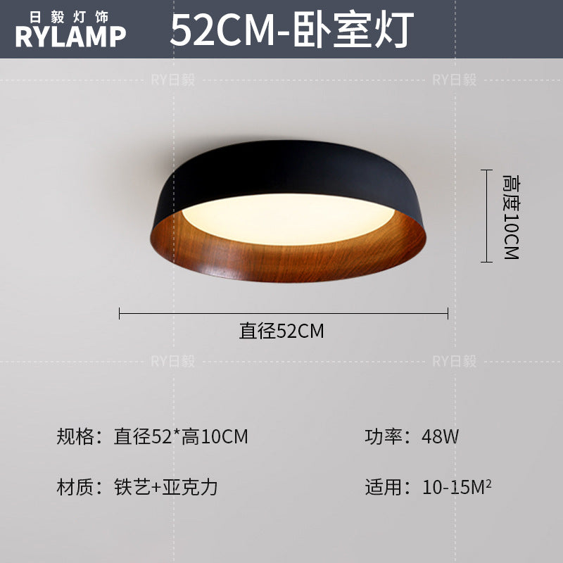 Full spectrum eye protection retro living room main light medium and ancient style ceiling light new Chinese bedroom lighting package 2025 new