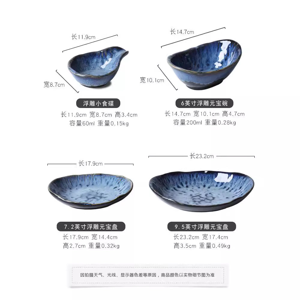 Creative kiln-turned ceramic tableware special-shaped plate high-end hotel dinner plate snack plate bowl chopsticks for home dish plate fruit plate