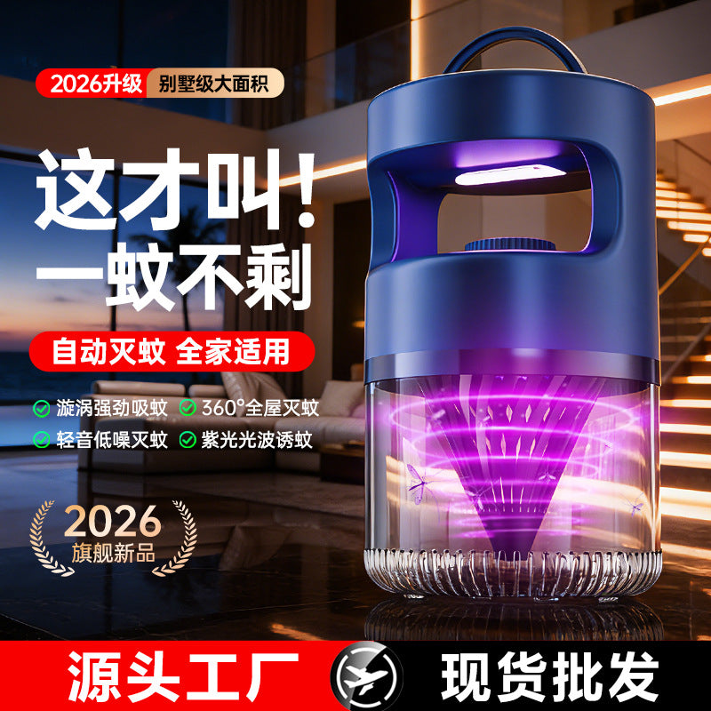 Inhalation mosquito killer lamp for home indoor strong mosquito trap light sound mosquito repellent outdoor usb night light mosquito killer handy gadget