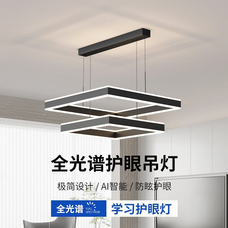 Minimalist living room chandelier 2023 new modern simple living room main light smart whole house package Zhongshan lighting