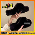 New arrival parallel strap best selling fur slippers for women fall and winteroutwearplatform shoesthick soleheight-increasing soft bottomfor homeoutwear cotton slippers