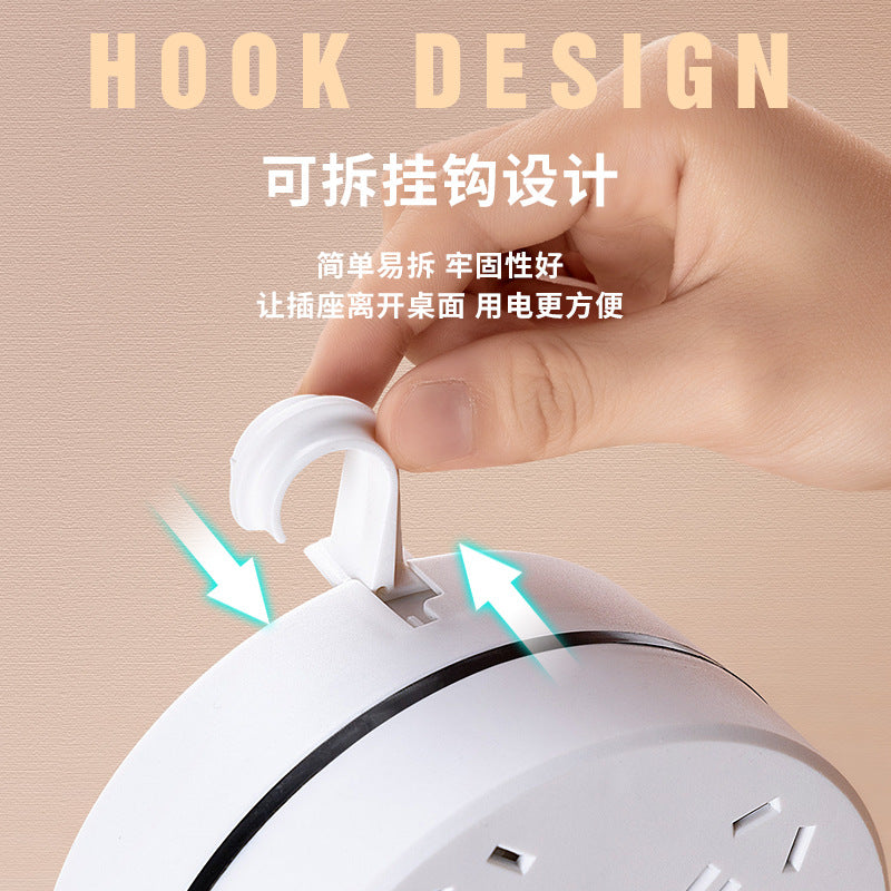 Collapsible home power strip with usb ports, cord management, and multi-function socket