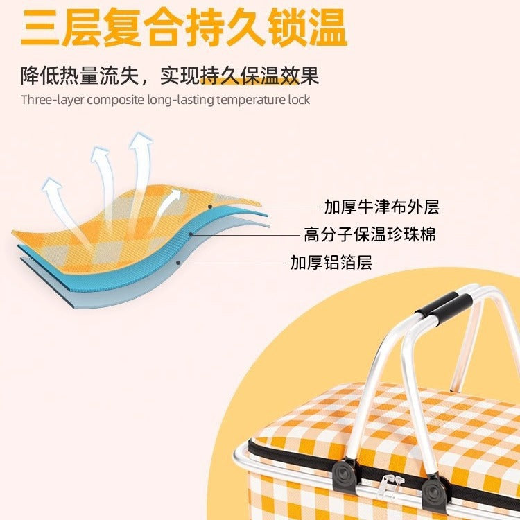 Picnic Basket Outdoor Camping Portable Foldable Picnic Basket Large Capacity Portable Insulation Bag Outdoor Insulation Box
