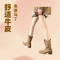 Boots petites hidden heel boots women 2025new arrivalautum high heel knee socks short boots pile boots