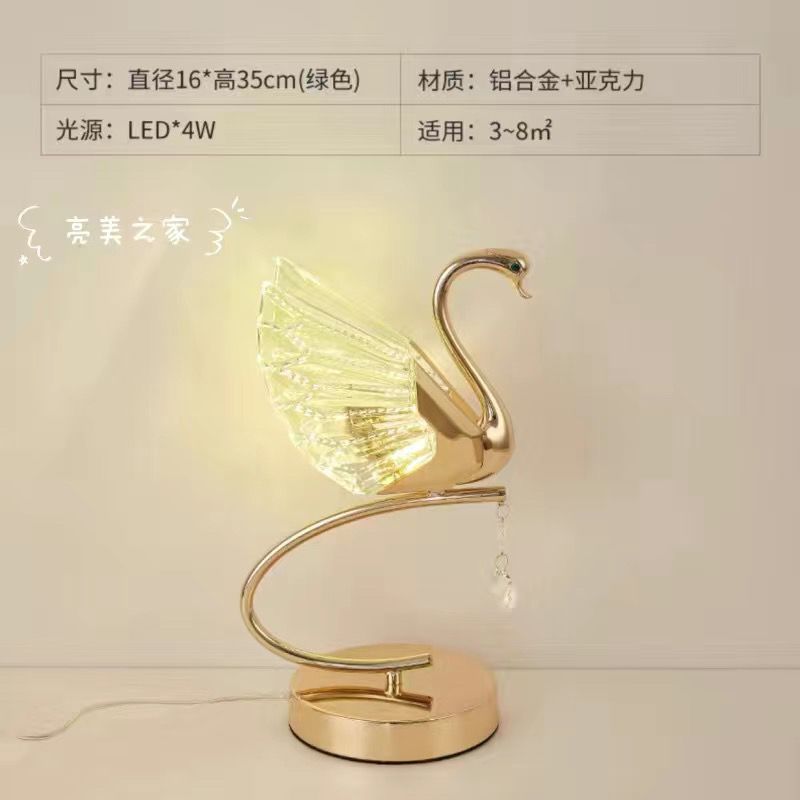 Swan table lamp new arrival table lamp high-end wedding gift popular bedside table charging ins style bedroom bedside lamp