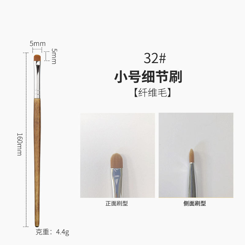 Professional makeup brush set with wooden handles - cangzhou full set: soft blush brush, foundation brush, contour brush, eyeshadow brush, and more