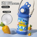 Kids' 316 stainless steel insulated tumbler - stylish straw cup, keeps drinks cold, portable & drop-proof, cartoon design for students