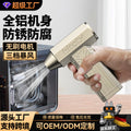 Violent fan industrial brushless hair dryer turbine duct strong storm fan lithium battery car dust collector water blower