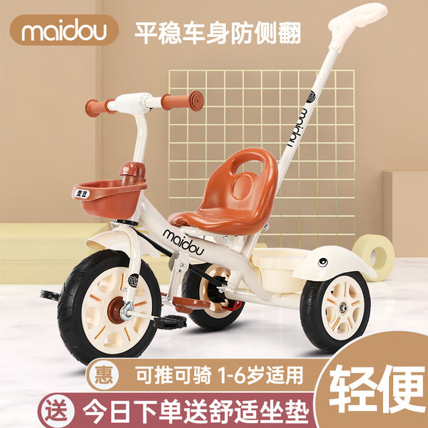 Spot wholesale wheat bean children's tricycle 1-3-6 year old bicycle baby stroller baby toy stroller