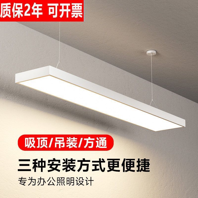 Led square tube linear light, office linear panel light, pendant light, gym, supermarket, shopping mall led linear pendant light