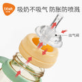 Babycare newborn ppsu sippy cup - cartoon wide-neck double handle anti-fall bottle for 1-2-3 year olds