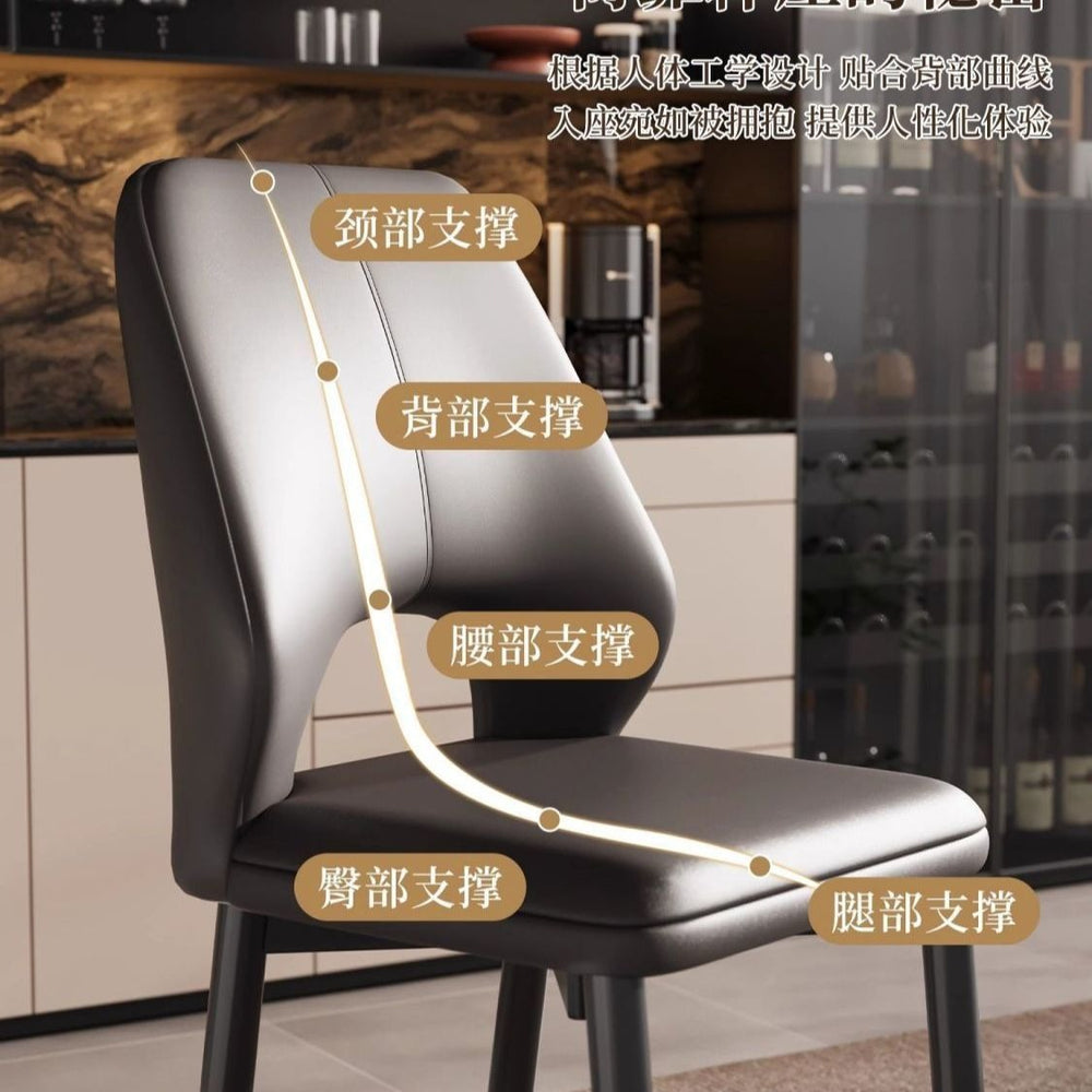 Modern home backrest chair casual minimalist stool nordic light luxury dining chair restaurant hotel dining chair thickened dining table chair