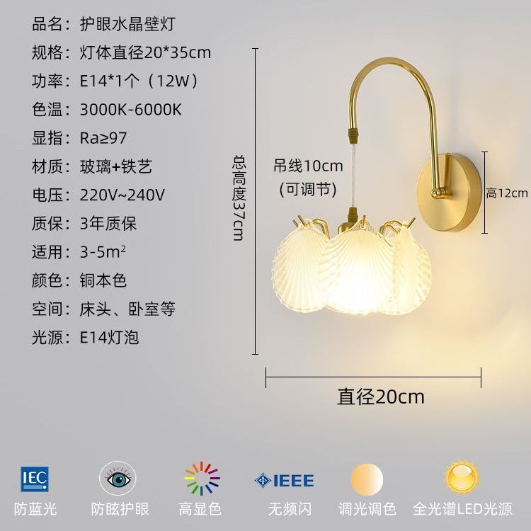 New arrivalaccessible luxury crystal wall lamp classy modern living room background wall restaurant corridor staircase master bedroom bedside wall lamp
