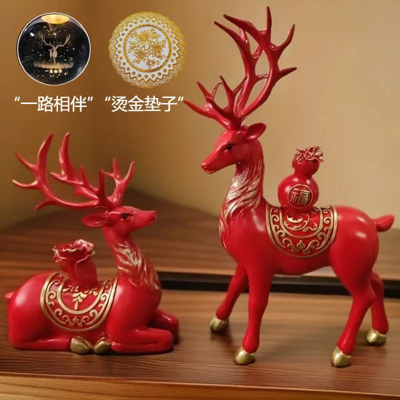 Lucky deer figurine - creative wine cabinet decoration for living room, office desk, home, housewarming gift, moving gift