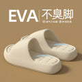 Slippers feel like shit for women, indoor home, summer, simple bathroom, non-slip bath, soft bottom, for homecouple slippers for men