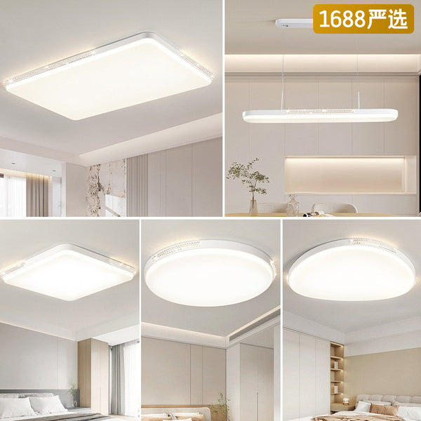 [Strict Selection] Main Lamp 2025 New Modern Simple Atmosphere Three Bedrooms and Two Halls Eye Protection Ceiling Lamp Combination Package