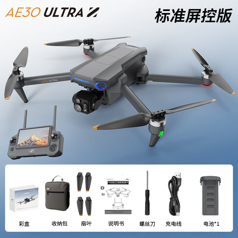 Three-axis gimbal 4k professional aerial photography ae30 drone gps digital image transmission load-bearing touch screen remote control aircraft