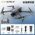 Three-axis gimbal 4k professional aerial photography ae30 drone gps digital image transmission load-bearing touch screen remote control aircraft