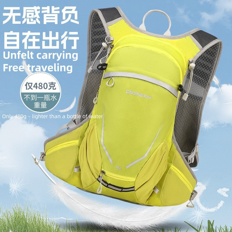 Outdoor Riding Mountaineering Bag Ultra Light Marathon Hiking Bag Lightweight Outdoor Backpack
