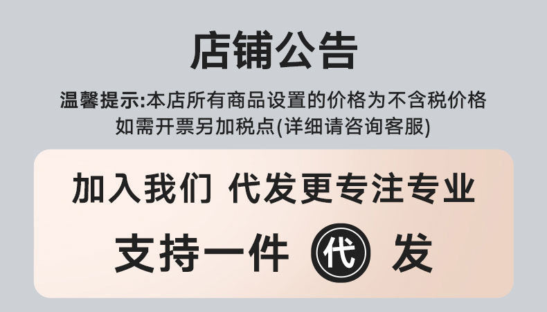 Face-lifting v-line bandage facial beauty instrument, lifting and firming sleep facial mask, double chin shaping post-surgery mask
