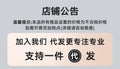 Face-lifting v-line bandage facial beauty instrument, lifting and firming sleep facial mask, double chin shaping post-surgery mask
