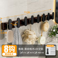【black walnut】black 8-hook - solid wood, heavy-duty