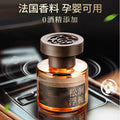 Car air freshener 2026 hot-selling car interior premium car fragrance series long-lasting diffuser odor eliminator aromatherapy