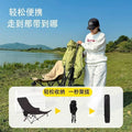 Simple foldable bed four-position adjustable recliner portable moon chair office lunch break four-position adjustable recliner lying bed