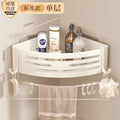 Bathroom triangle storage rack wall-mounted toilet washroom wash basin wall corner storage rack wall-mounted