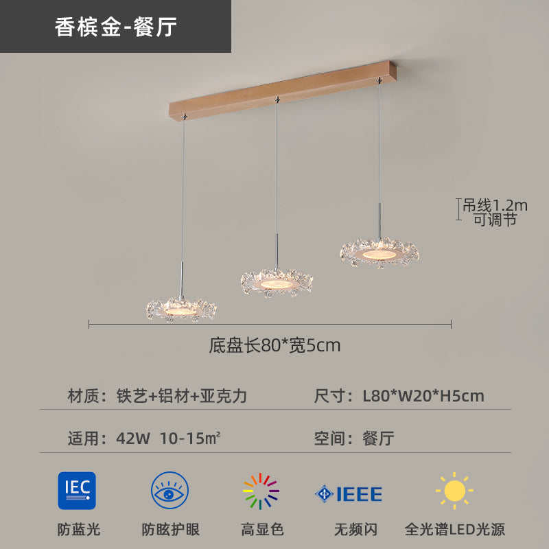 Italian minimalist living room ceiling light modern light luxury atmosphere eye protection living room main light whole house lighting package