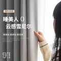New arrival sleeping beauty chenille cashmere blackout curtains living room bedroom thickened curtain fabric classy sense shaoxing keqiao