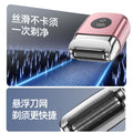 hair removal device, armpit hair, leg hair, private parts shaving knife, household trimmer, shaver, electric hair remover for women