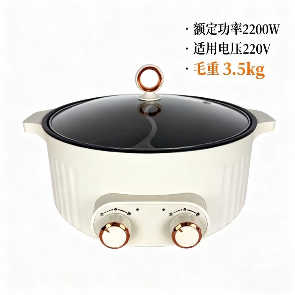 Commercial 7l large capacity yuanyang electric hot pot with dual temperature control independent heating food grade non-stick inner pot electric cooking pot wholesale