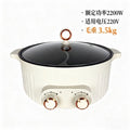 Commercial 7l large capacity yuanyang electric hot pot with dual temperature control independent heating food grade non-stick inner pot electric cooking pot wholesale