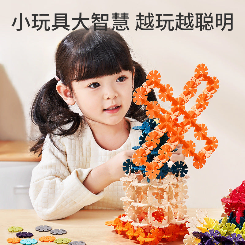 Kids snowflake thickened large building block assemble toys girls boys kindergarten baby educational puzzle inserts