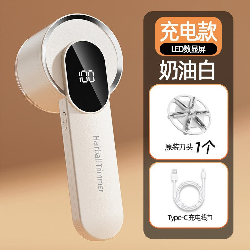 New arrival rechargeable hair ball trimmer, hair ball removal tool, digital display for home clothing hair removal machine, sweater shaving ball remover