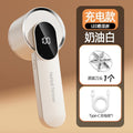 New arrival rechargeable hair ball trimmer, hair ball removal tool, digital display for home clothing hair removal machine, sweater shaving ball remover